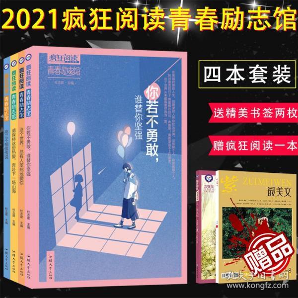 有哪些可以作为主食的平价速食推荐?-专业问答网站,解答您的疑问
